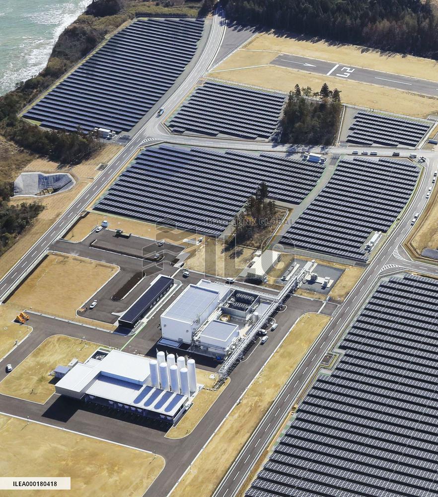 Hydrogen manufacturing plant in Fukushima