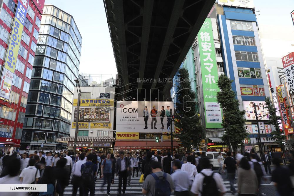 Akihabara in Tokyo