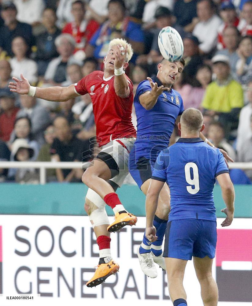 Rugby World Cup in Japan: Italy v Canada