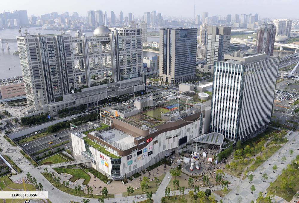 Tokyo's Odaiba waterfront area