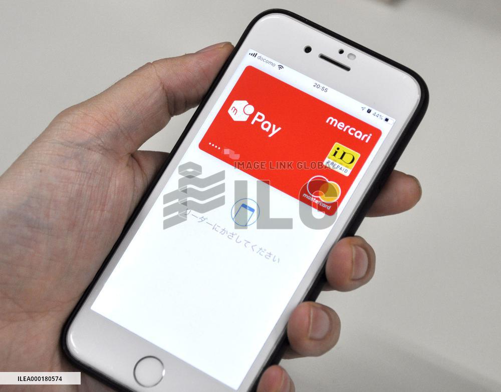 Merpay smartphone payment service in Japan
