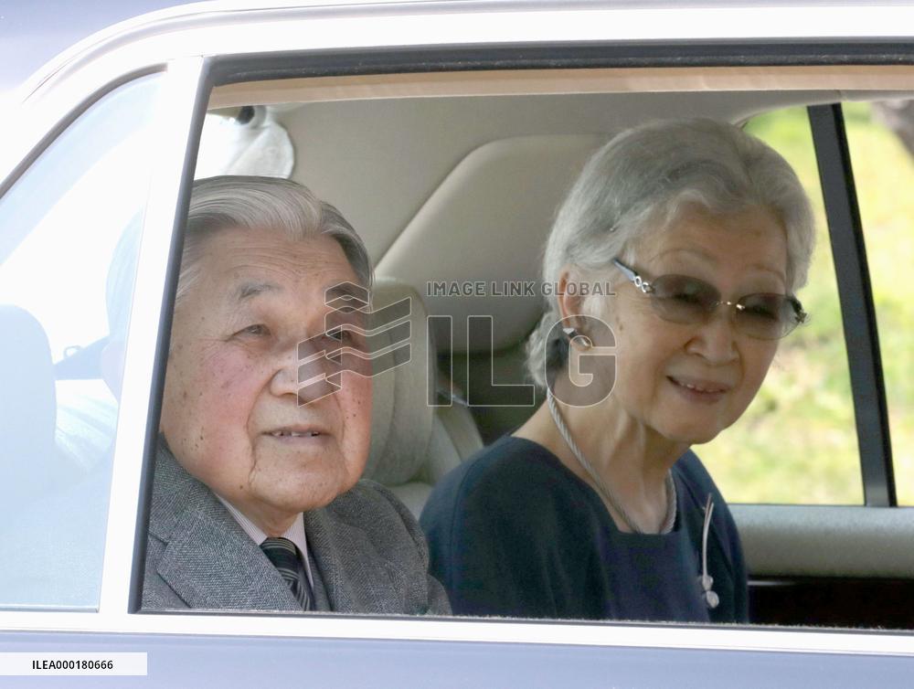 Former emperor, empress move out of palace