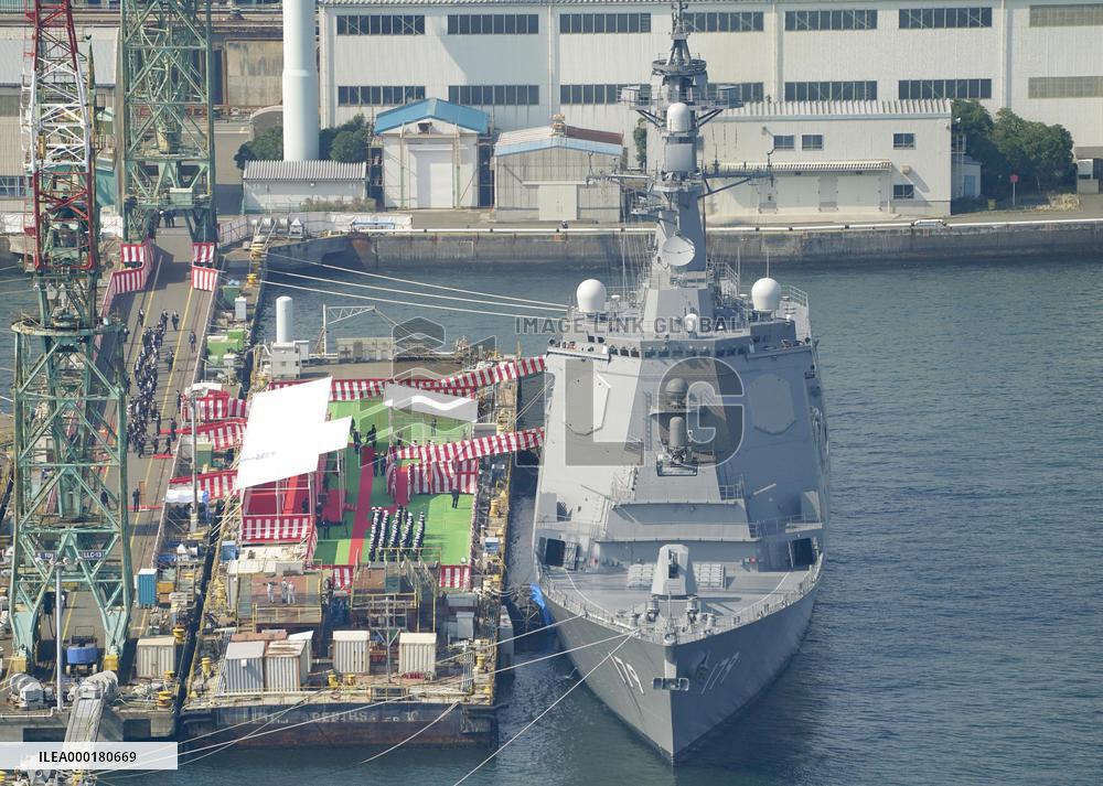 Japan's new Aegis destroyer goes into service