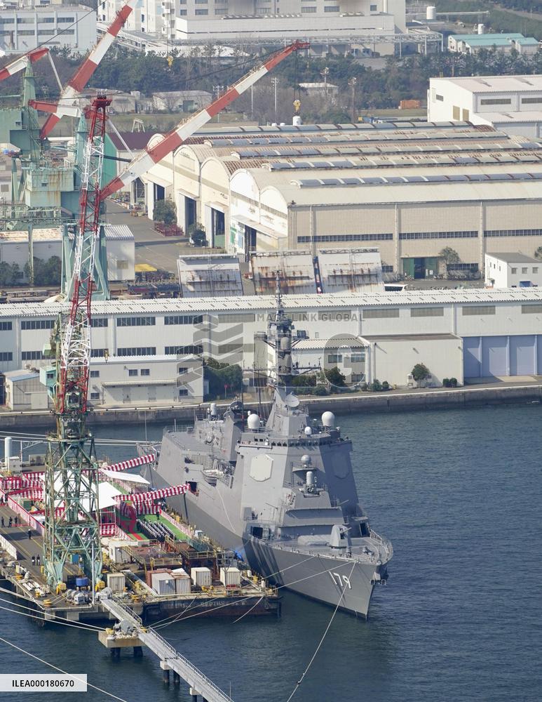 Japan's new Aegis destroyer goes into service