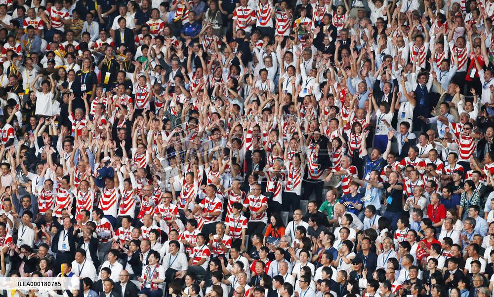 Rugby World Cup in Japan: Japan V Russia