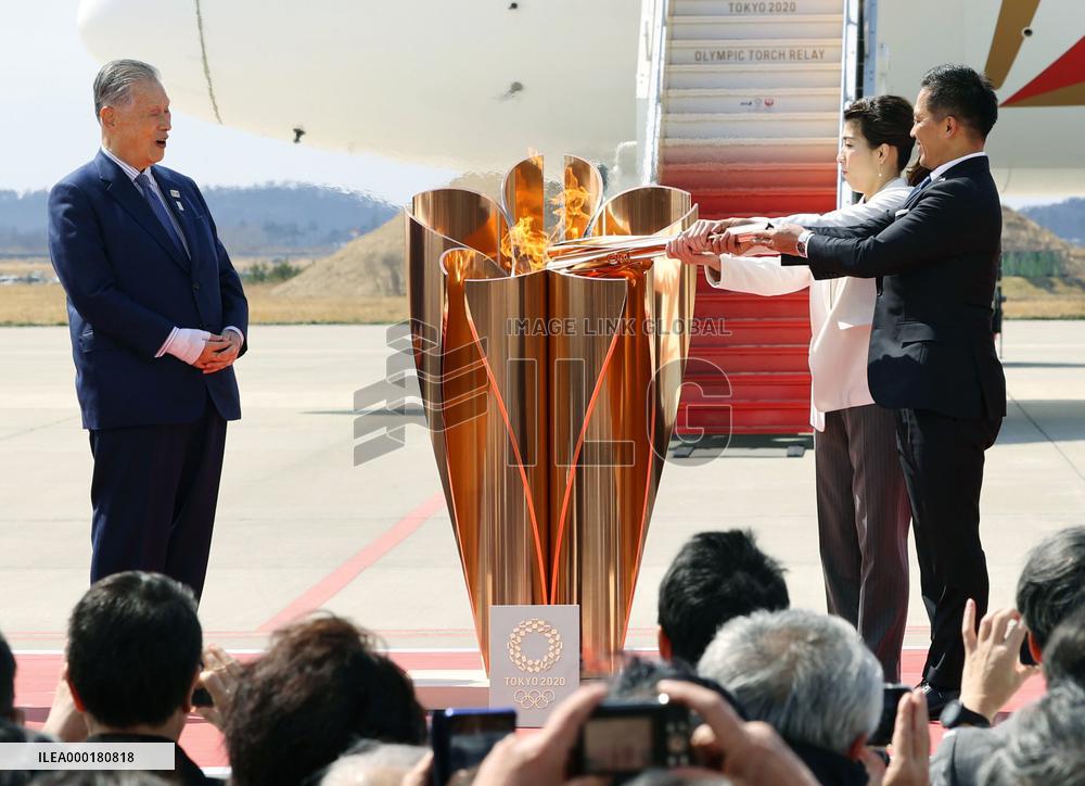 Arrival of Olympic flame in Japan