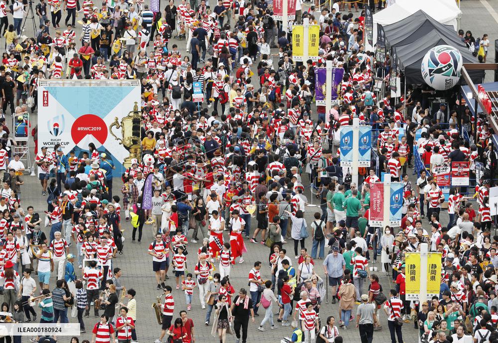 Rugby World Cup in Japan: Japan v Ireland