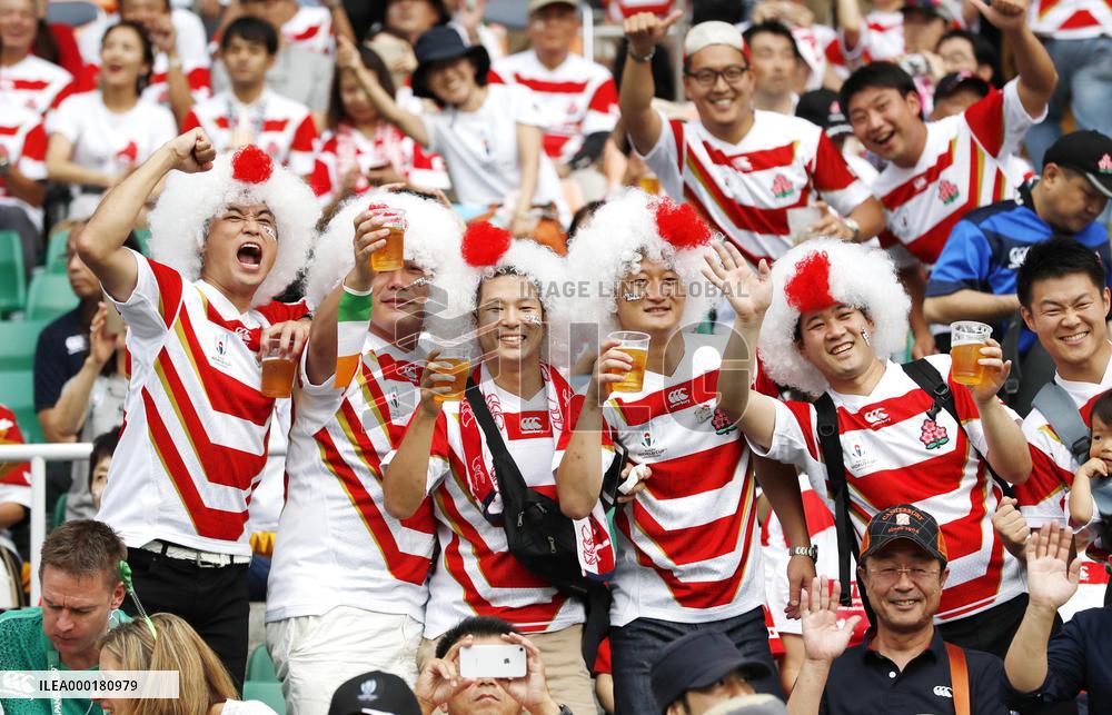 Rugby World Cup in Japan: Japan v Ireland