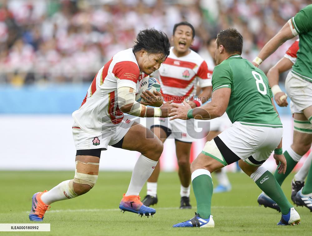 Rugby World Cup in Japan: Japan v Ireland
