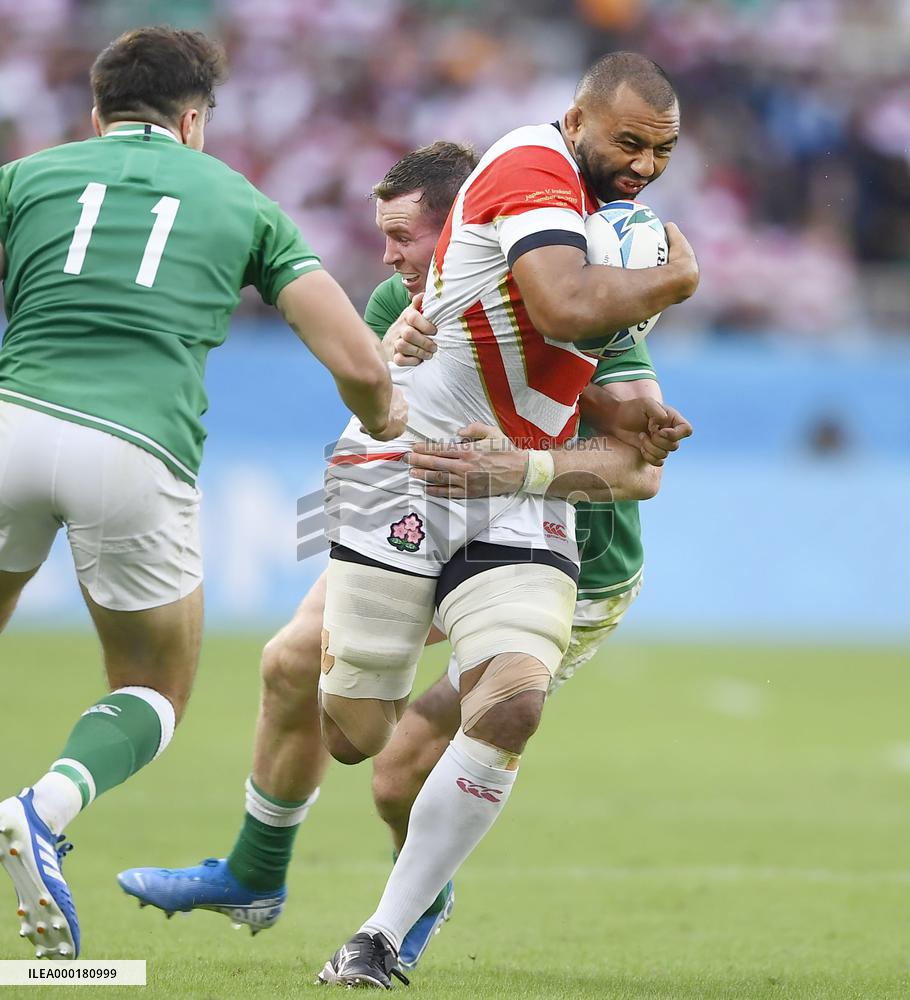 Rugby World Cup in Japan: Japan v Ireland