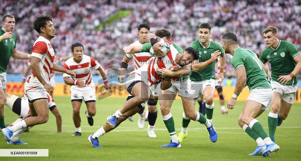 Rugby World Cup in Japan: Japan v Ireland