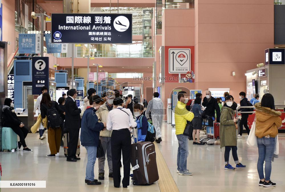 Two-week quarantine in Japan for travelers from Europe