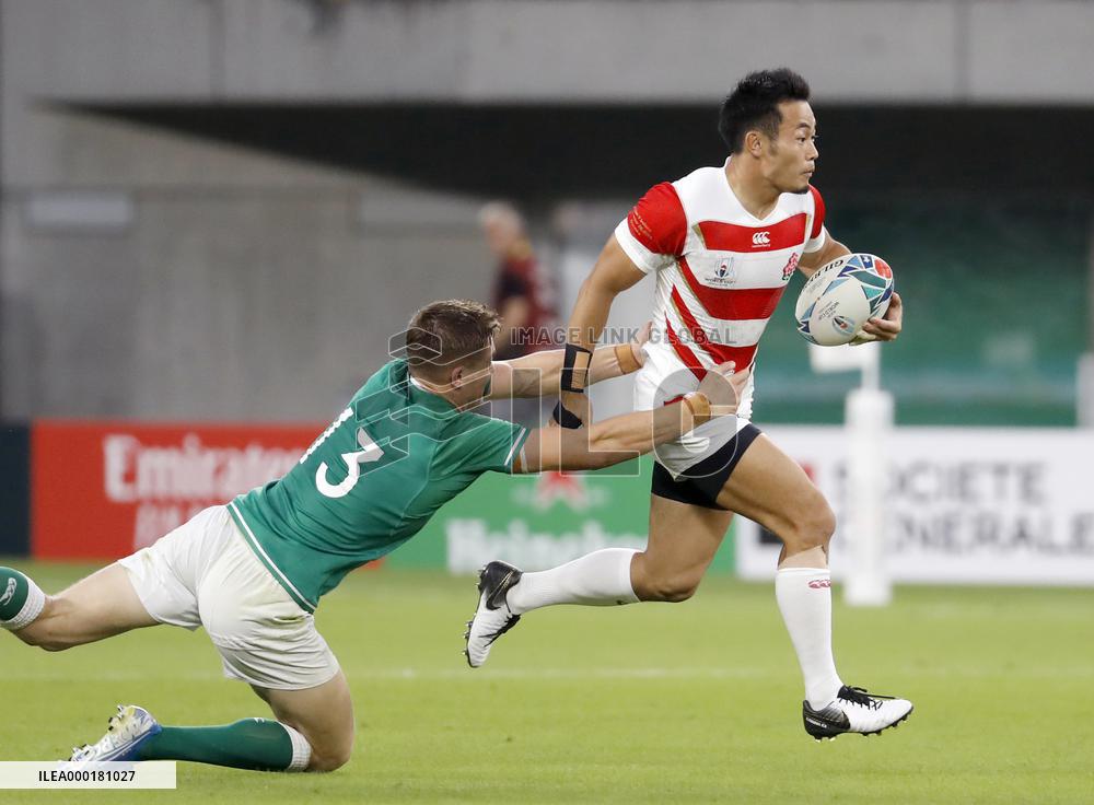 Rugby World Cup in Japan: Japan v Ireland