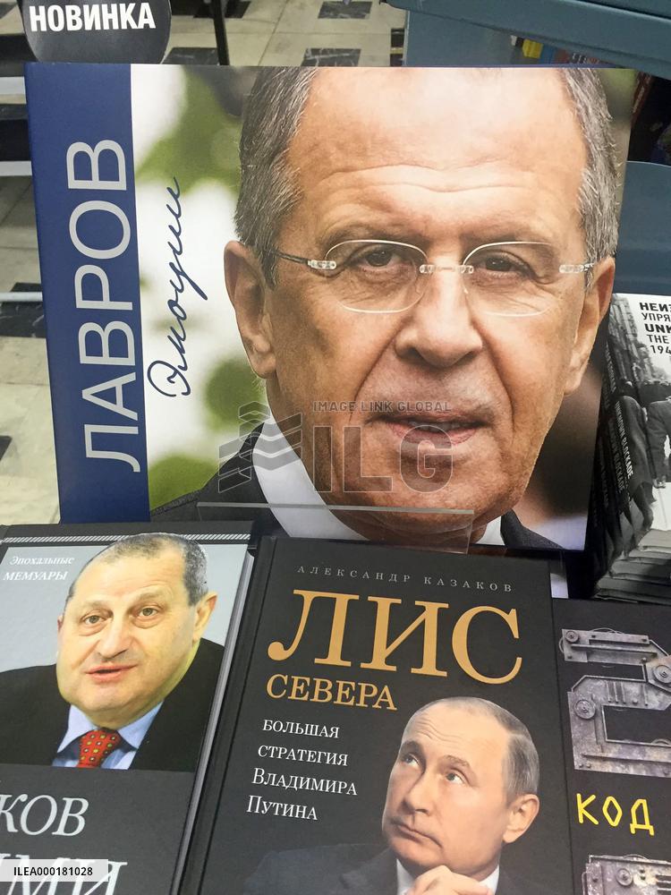 Russian foreign minister's photo album