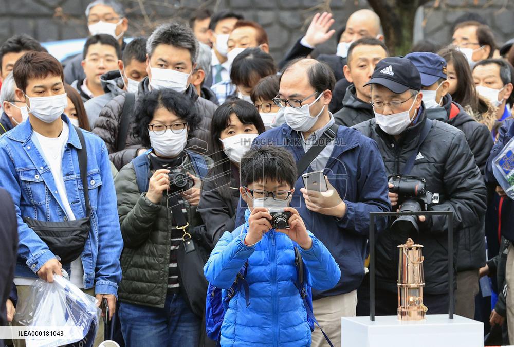 Olympic torch in Japan