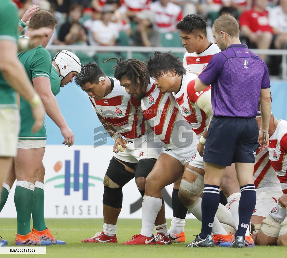 Rugby World Cup in Japan: Japan v Ireland