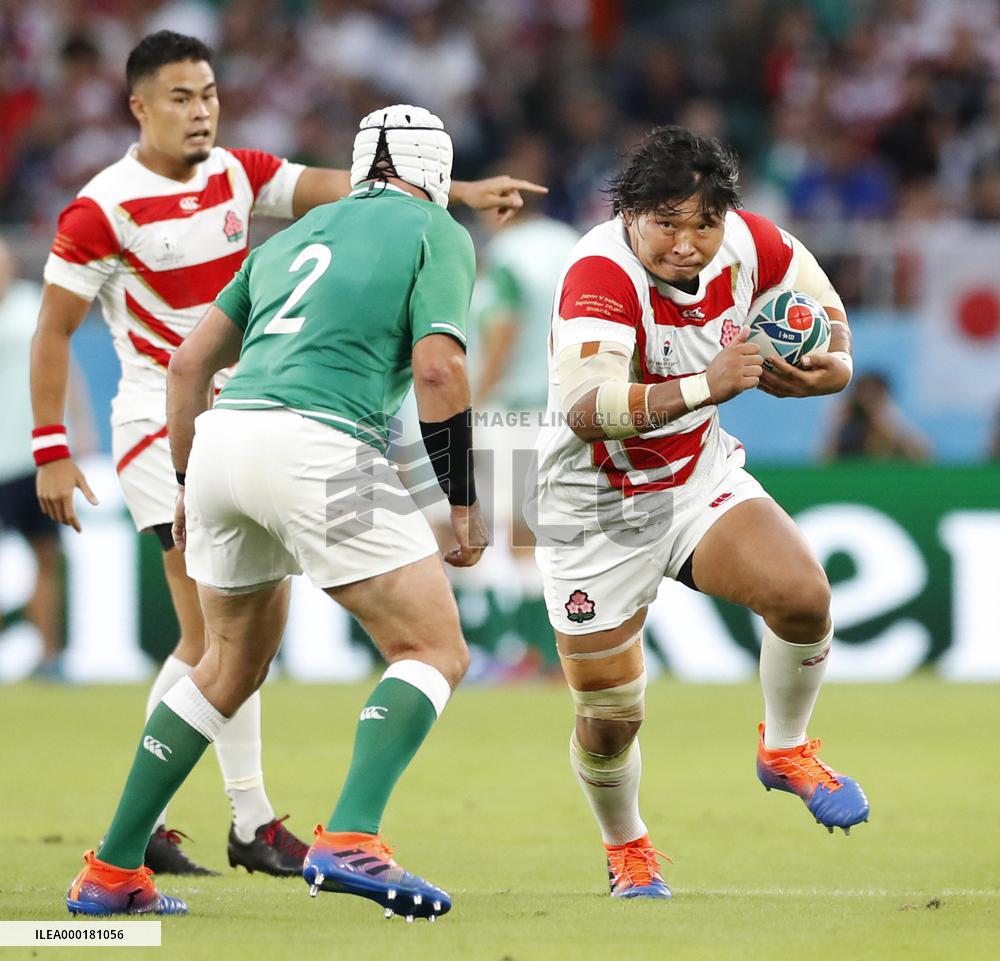 Rugby World Cup in Japan: Japan v Ireland