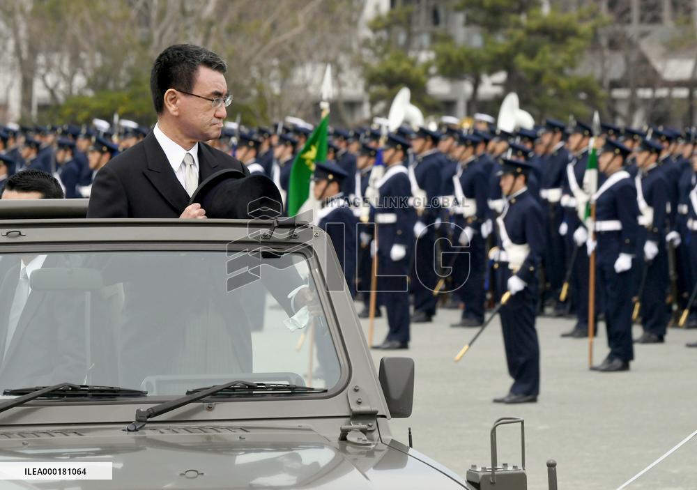 Graduation ceremony at Japanese defense academy
