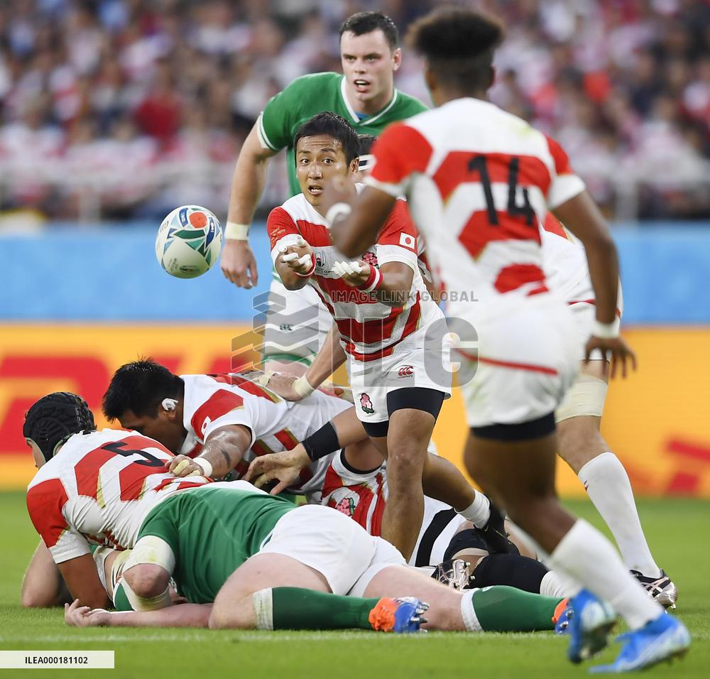 Rugby World Cup in Japan: Japan v Ireland