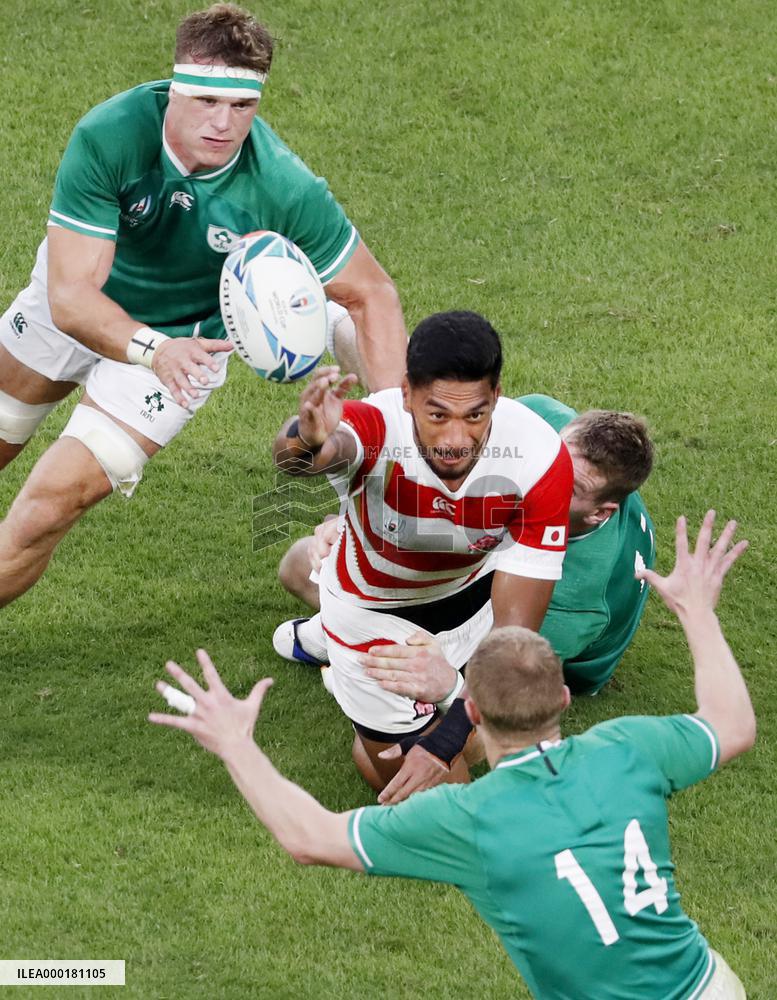 Rugby World Cup in Japan: Japan v Ireland