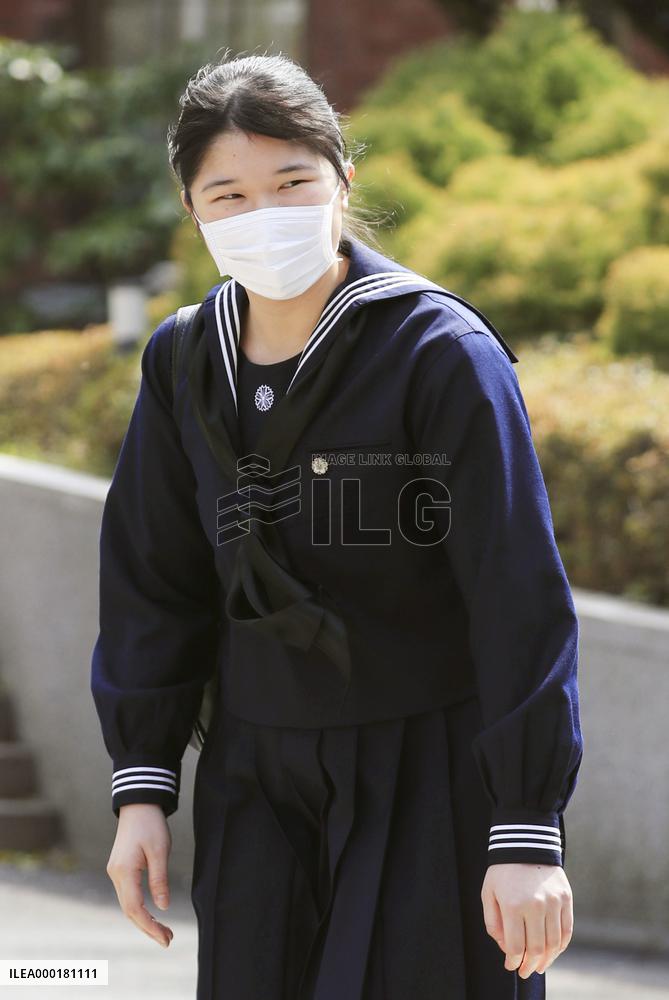 Princess Aiko's high school graduation