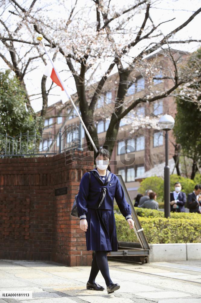 Princess Aiko's high school graduation