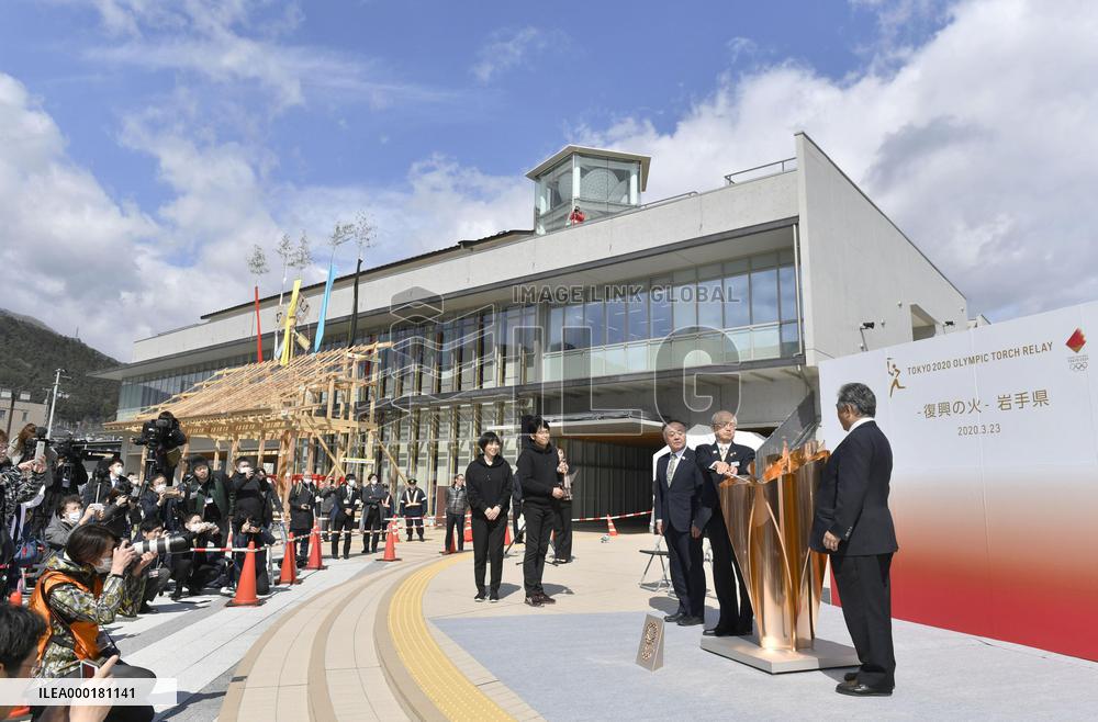 Olympic torch in Japan