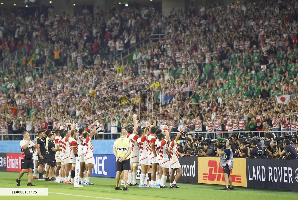 Rugby World Cup in Japan: Japan v Ireland