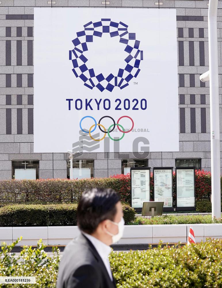 IOC mulls Olympics postponement