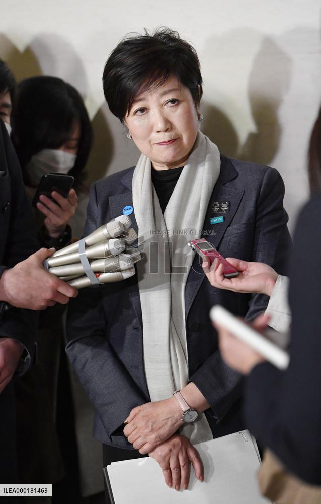 Japan, IOC agree to postpone Tokyo Olympics