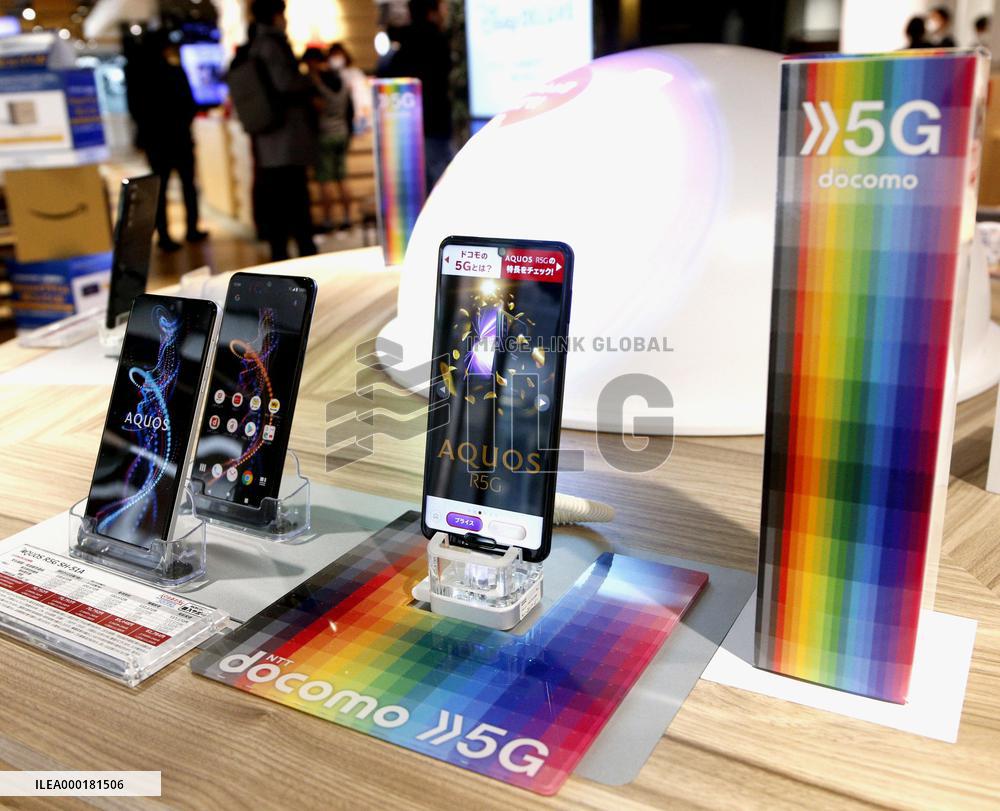 NTT Docomo launches 5G smartphone service