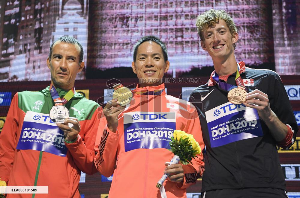 Athletics: Suzuki wins Japan's 1st race walk world title