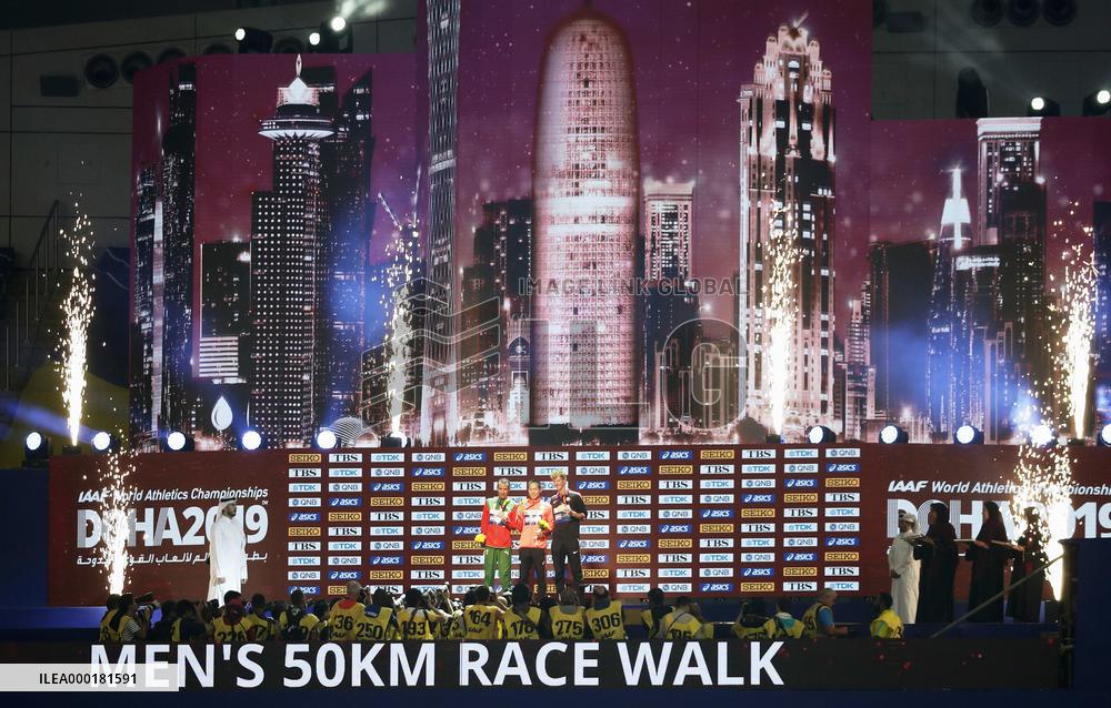 Athletics: Suzuki wins Japan's 1st race walk world title