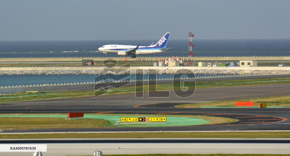Naha airport's second runway