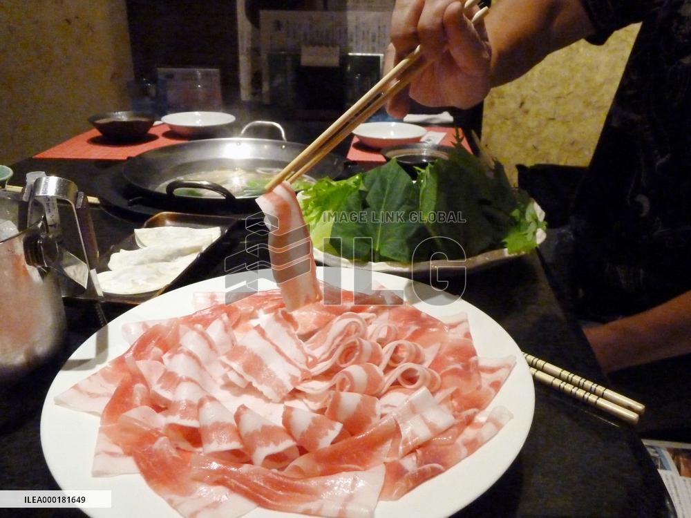"Shabu-shabu" hot pot
