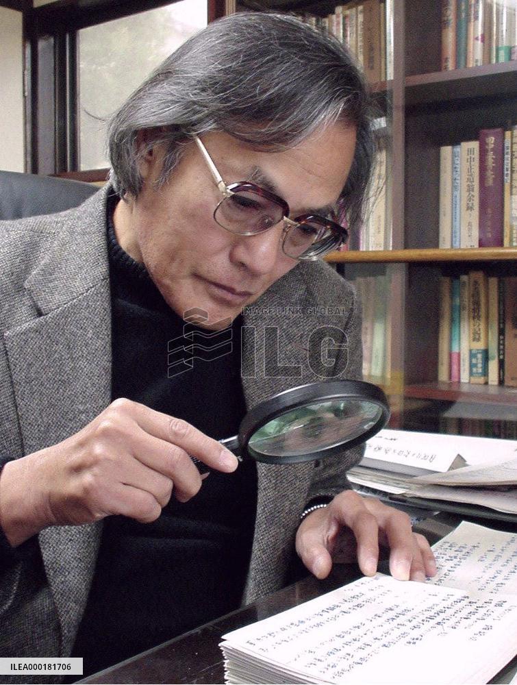 Japanese nonfiction writer Eidai Hayashi