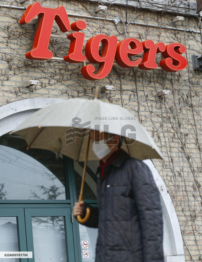 Hanshin Tigers players test positive for coronavirus