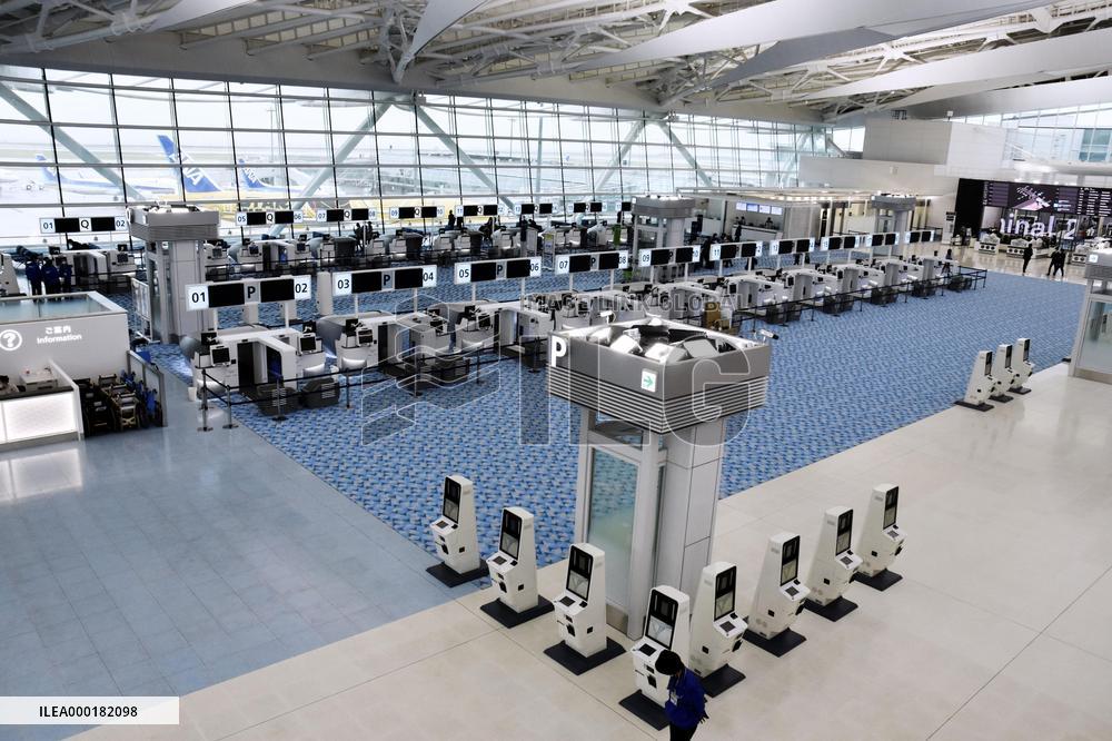 Opening of new flight paths above central Tokyo