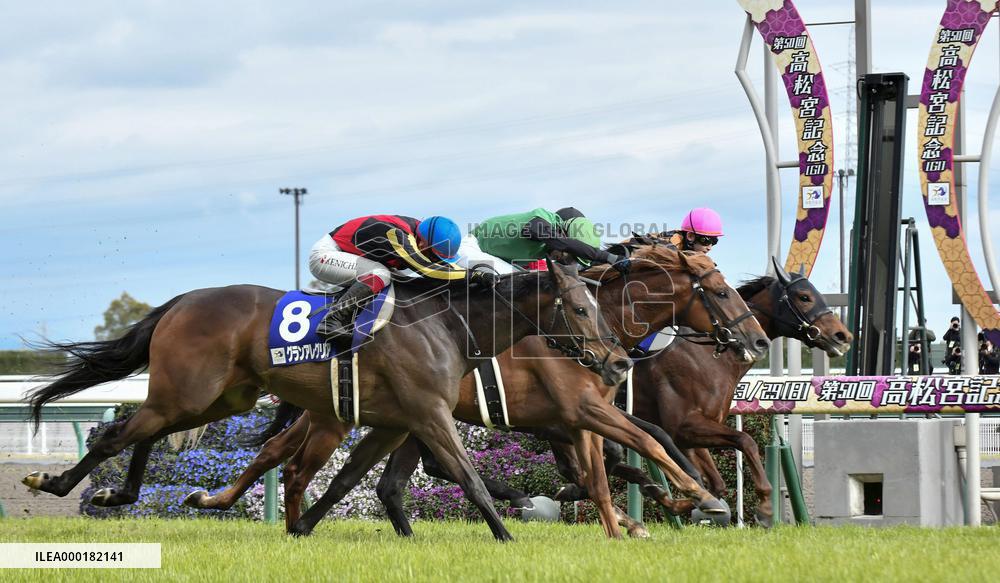 Horse racing: Takamatsunomiya Kinen G1 race
