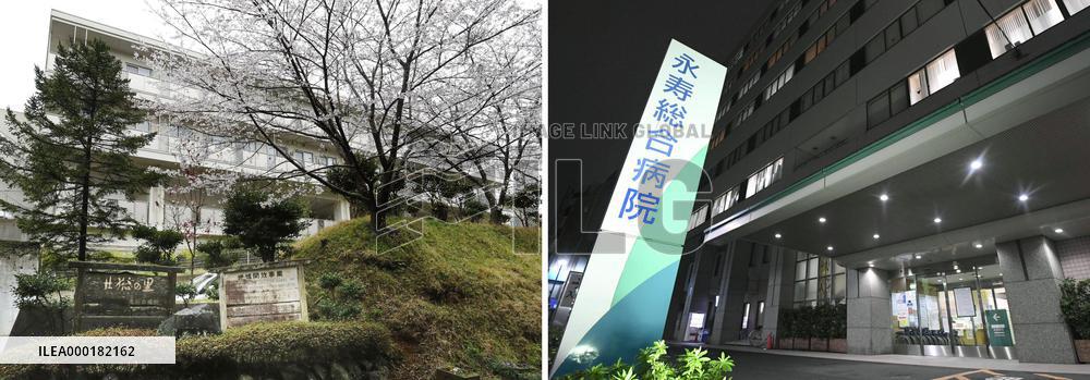 Coronavirus-hit facilities in Japan