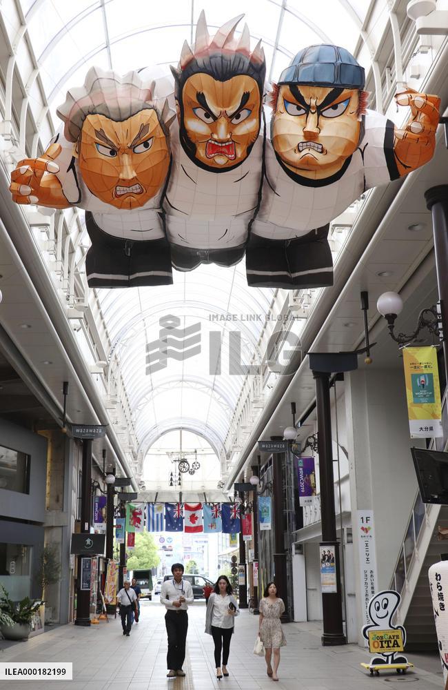 Rugby World Cup in Japan