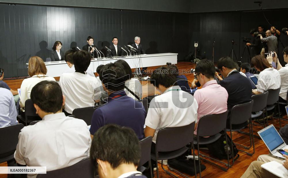Baseball: Sasaki to go quietly into NPB draft