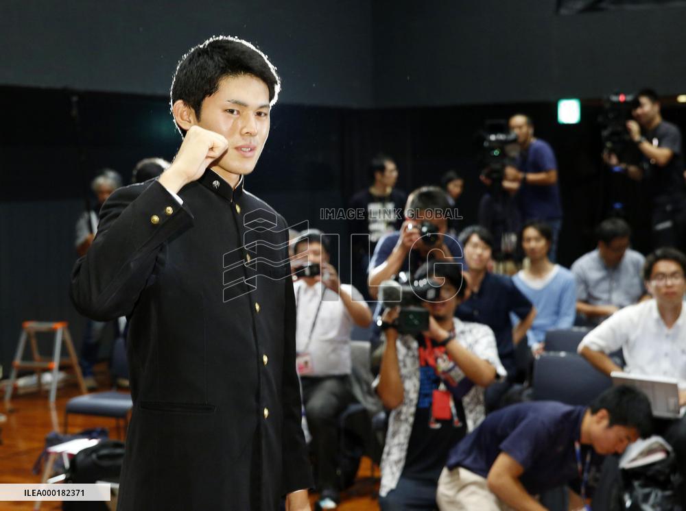 Baseball: Sasaki to go quietly into NPB draft