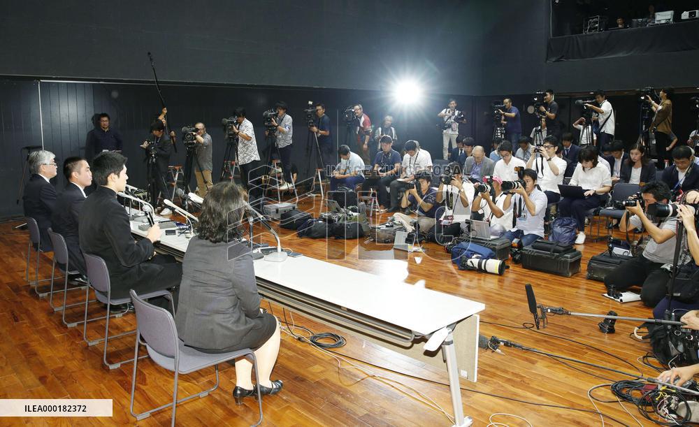 Baseball: Sasaki to go quietly into NPB draft