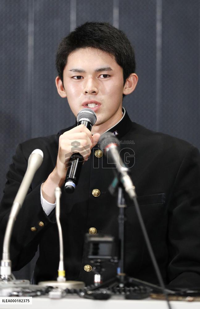 Baseball: Sasaki to go quietly into NPB draft
