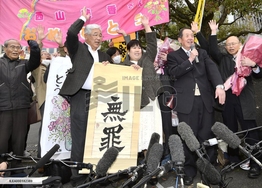 Acquittal of ex-nurse in 2003 murder case