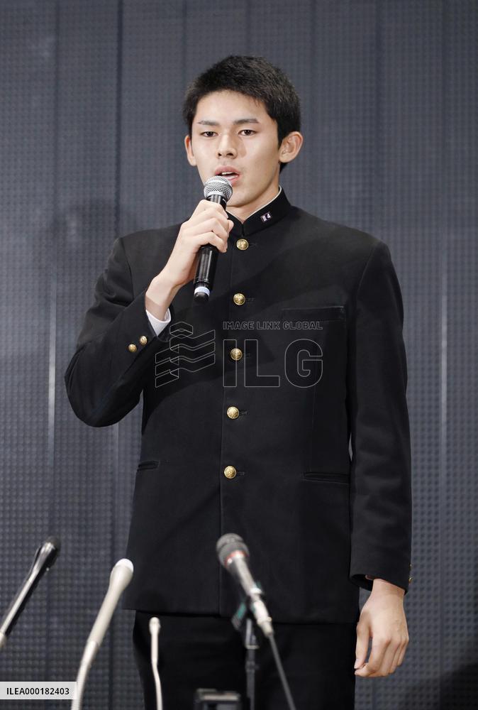 Baseball: Sasaki to go quietly into NPB draft