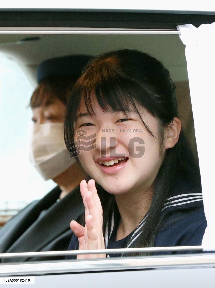 Japan Princess Aiko's high school graduation