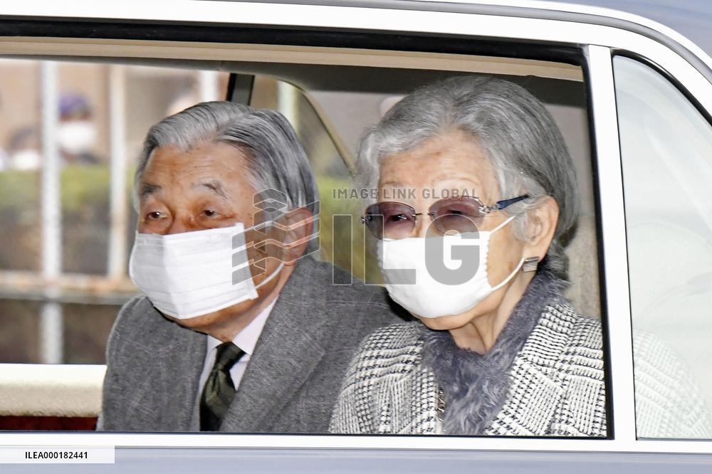 Former Japan emperor's move into temporary home
