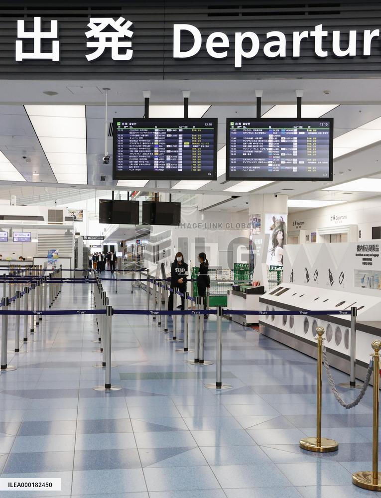 Flight cancellations amid coronavirus outbreak